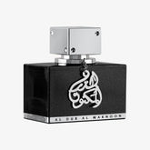 Al Dur Al Maknoon Silver