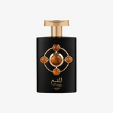 Al Qiam Gold