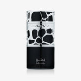 Lattafa Qimmah for Men