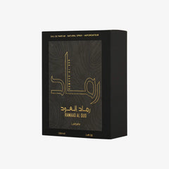 Ramaad Al Oud