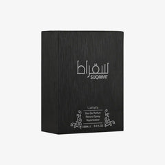 Suqraat
