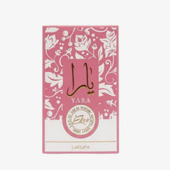 Yara Elixir