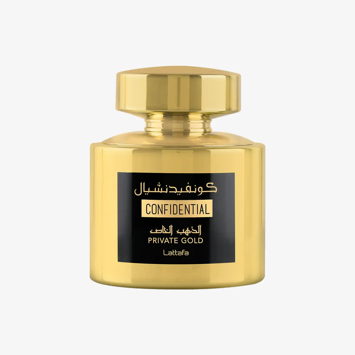 Confidential Private Gold