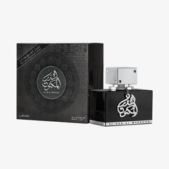 Al Dur Al Maknoon Silver