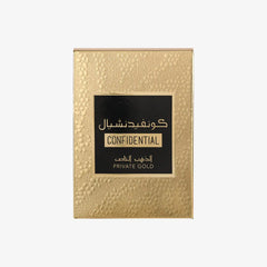 Confidential Private Gold