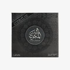 Al Dur Al Maknoon Silver
