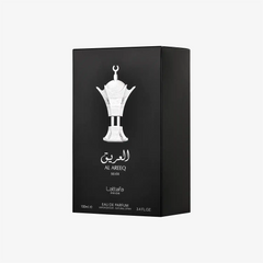 Al Areeq Silver