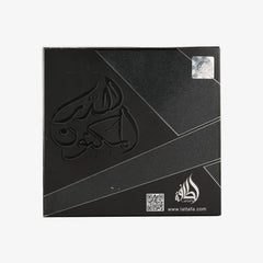 Al Dur Al Maknoon Silver