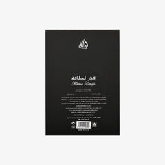 Fakhar Black