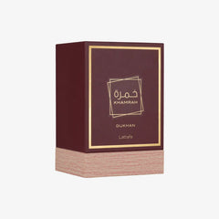 Khamrah Dukhan