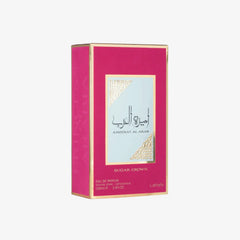 Ameerat Al Arab Sugar Crown